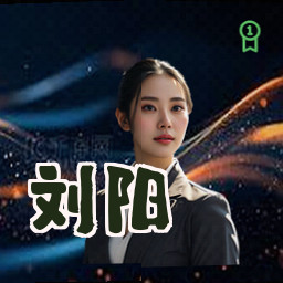 刘阳